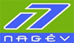 NAGÉV